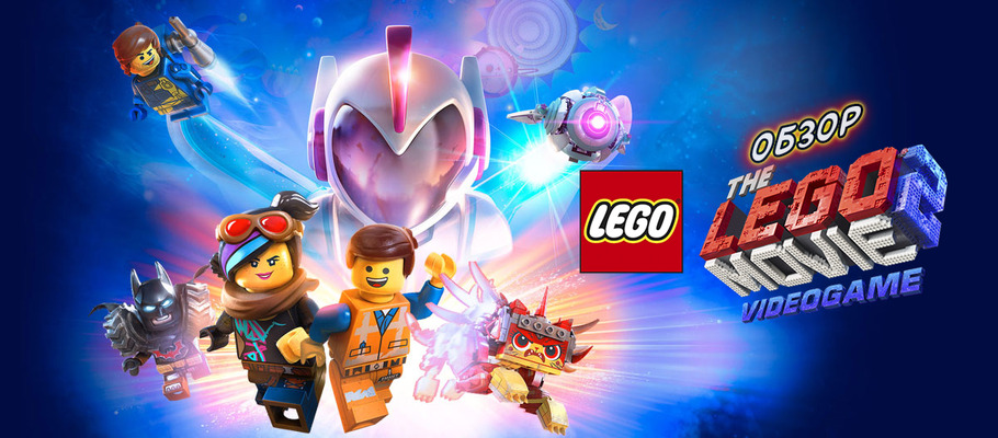 Для The LEGO Movie 2 Videogame вышло бесплатное DLC с новыми мирами и персонажами