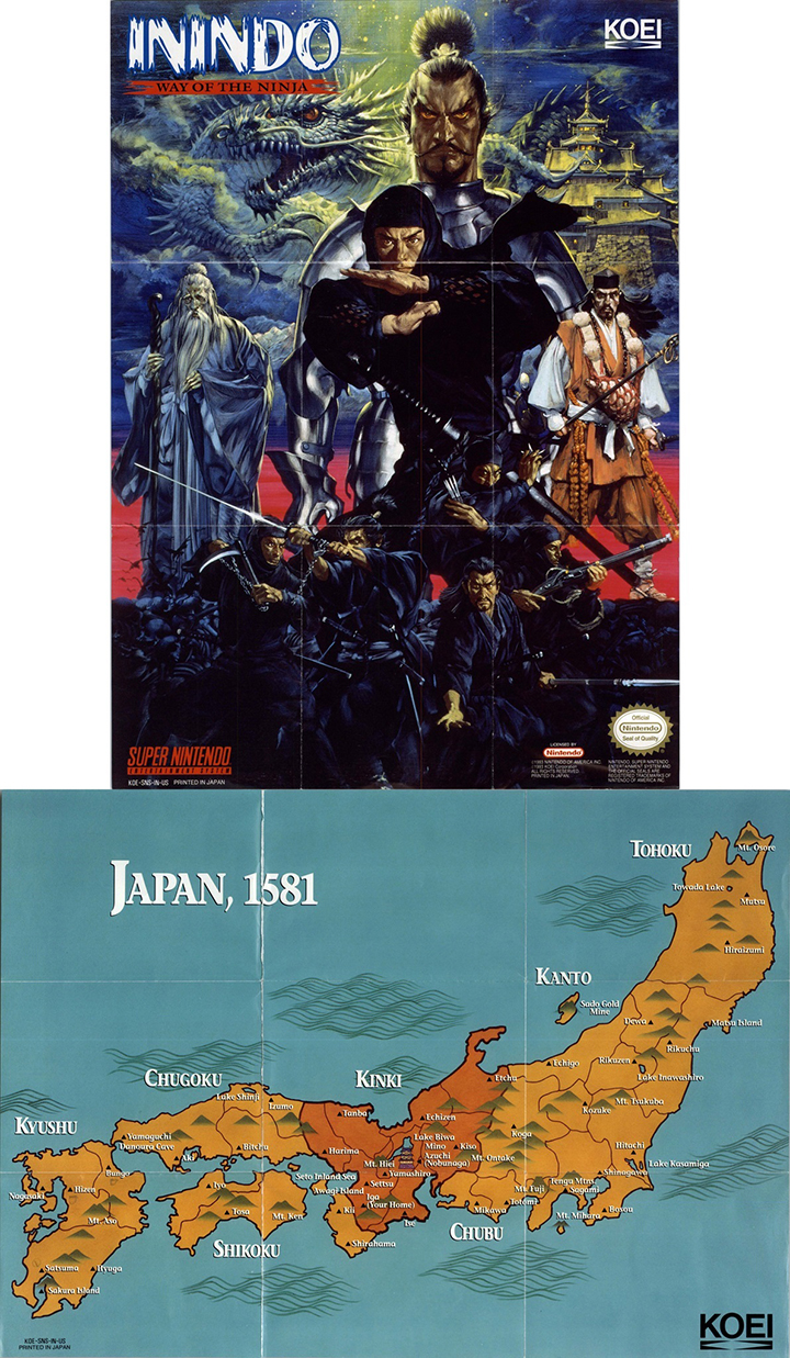 [Игровое эхо] 19 марта 1993 года — выход Inindo: Way of the Ninja для Super NES