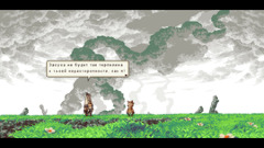 [Забытые игры] Обзор Owlboy