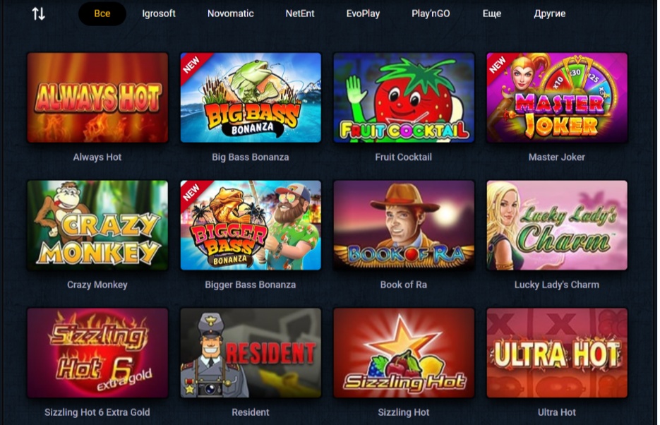 Платформа ya888ya Casino - идеальный выбор для игровых залов